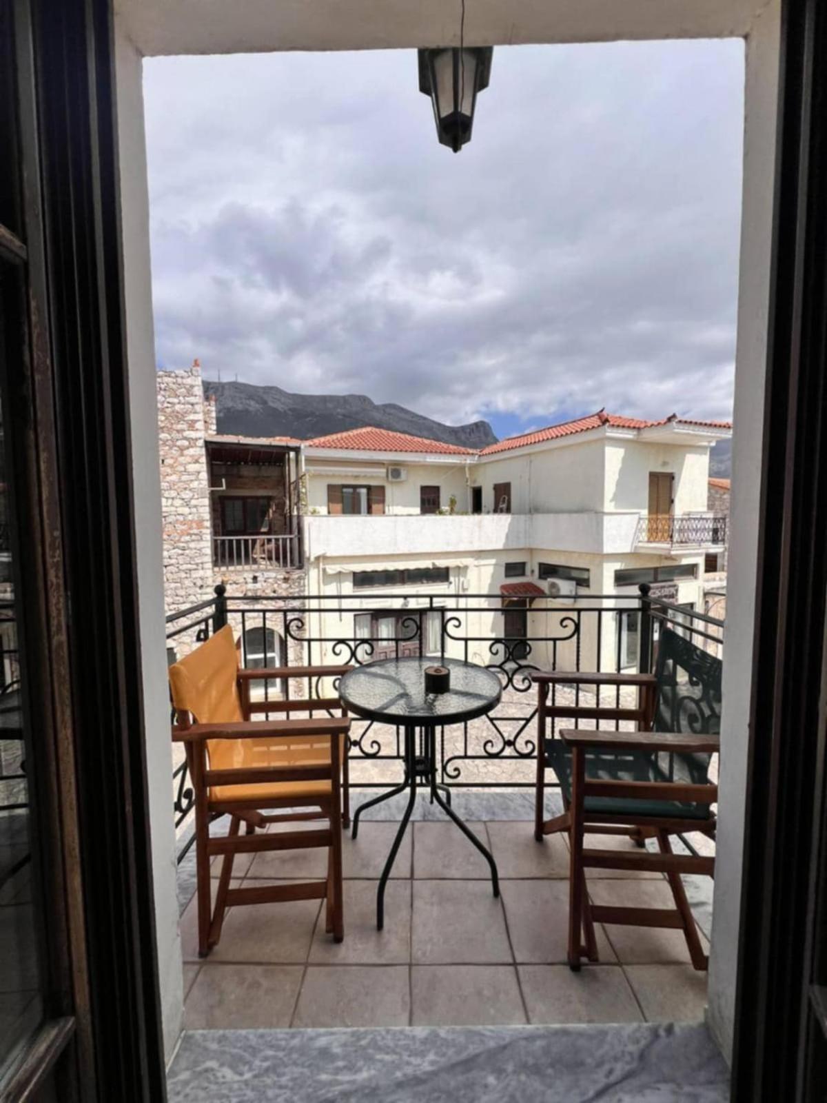 Sophia Areopoli Guesthouse Dış mekan fotoğraf